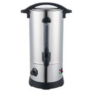 Термопот CuisinAid CD-WBA20SS 20 л