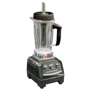 Блендер CuisinAid CD-BL1520B