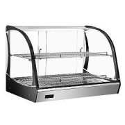 Витрина тепловая Hurakan HKN-WD205L