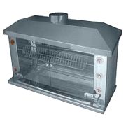 Гриль для кур Grill Master Ф3У2Г
