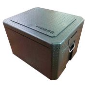 Термоконтейнер Foodatlas H-68L (серый)