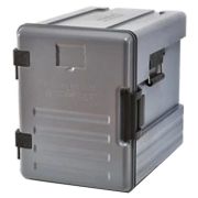Термобокс AVATHERM 601М серый