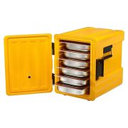 Термобокс AVATHERM 601М желтый