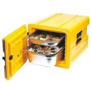 Термобокс AVATHERM 400 желтый