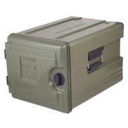 Термобокс AVATHERM 400 зеленый